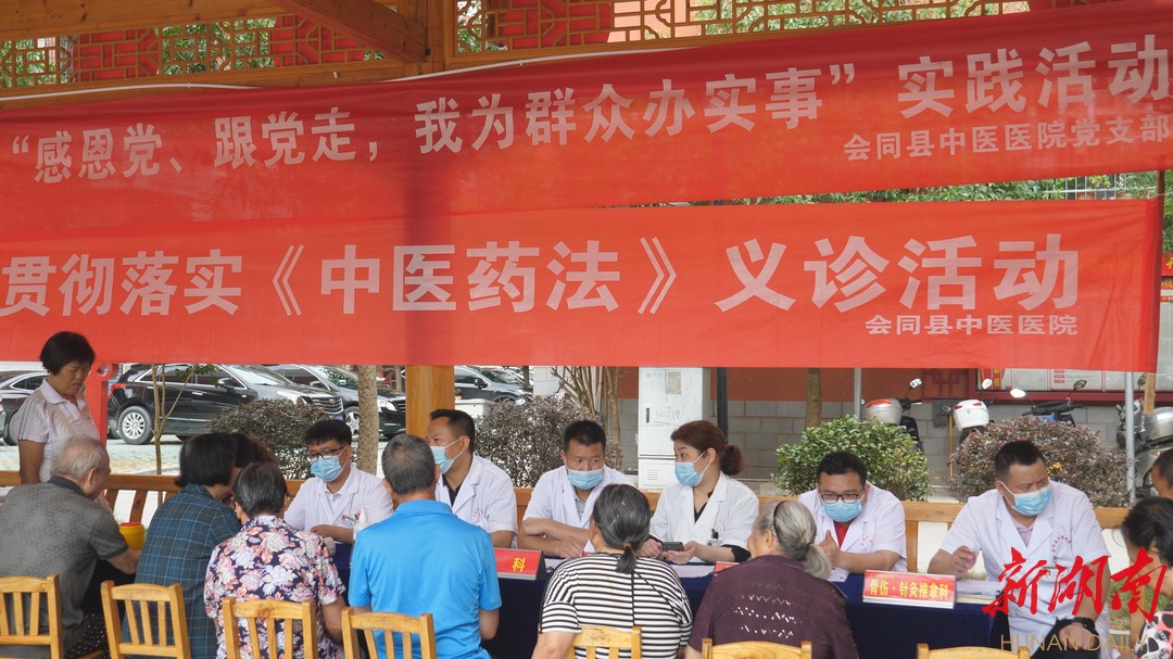 县中医院：义诊走到“家门口”，中医疗法惠群众