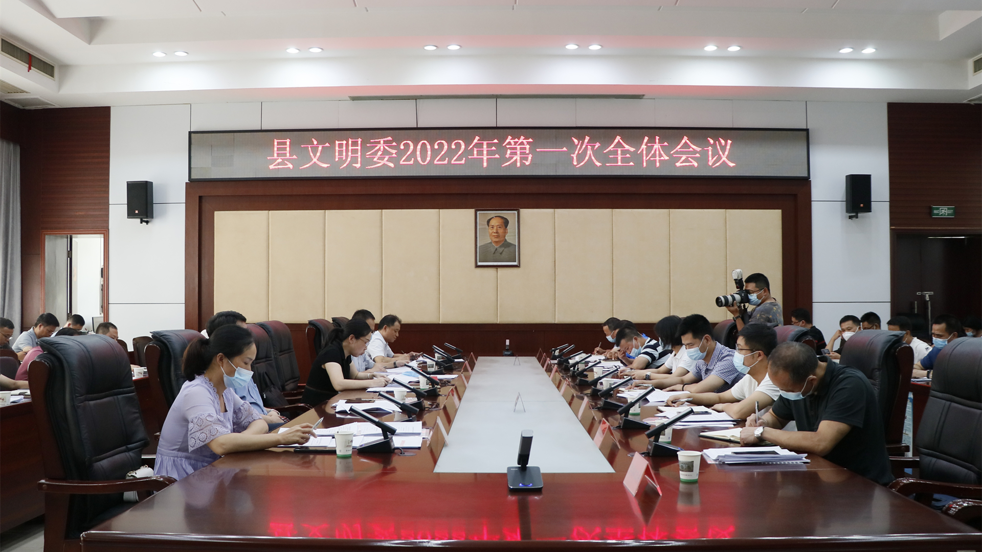 会同召开2022年文明委第一次全会暨县新时代文明实践工作推进会