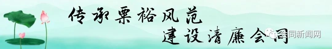 我县举行林权抵押贷款第二批集中发放大会