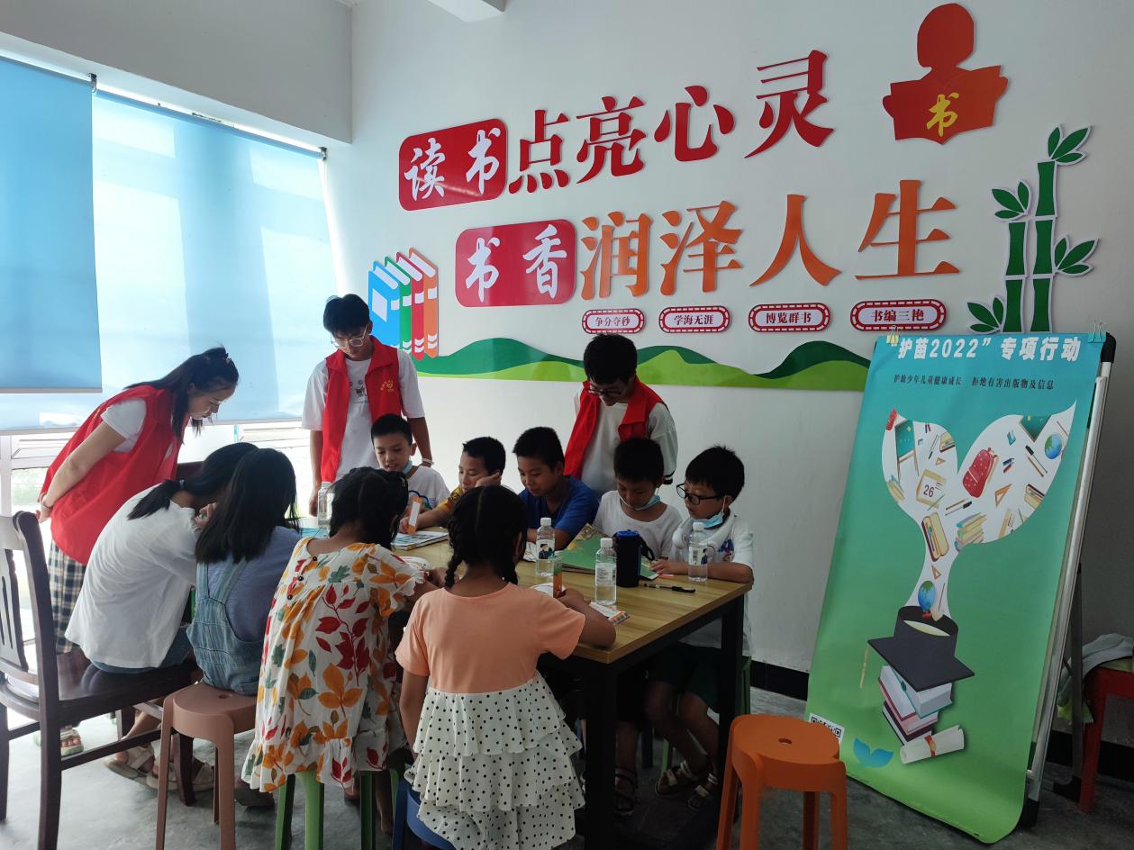 会同漠滨：暑期护苗，巧用“绿书签”关爱儿童健康成长