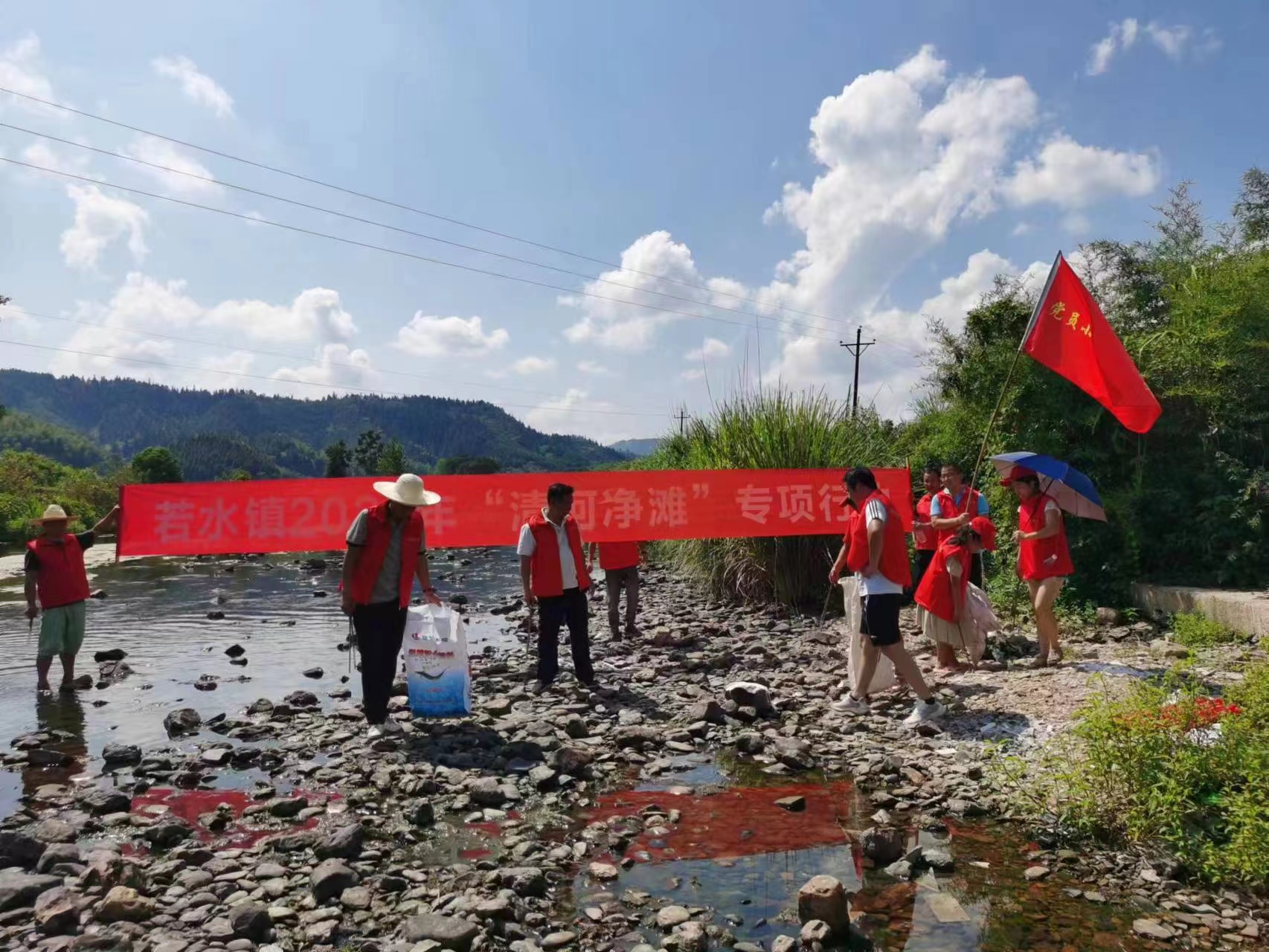 【河长制】小岩山河域河道清理