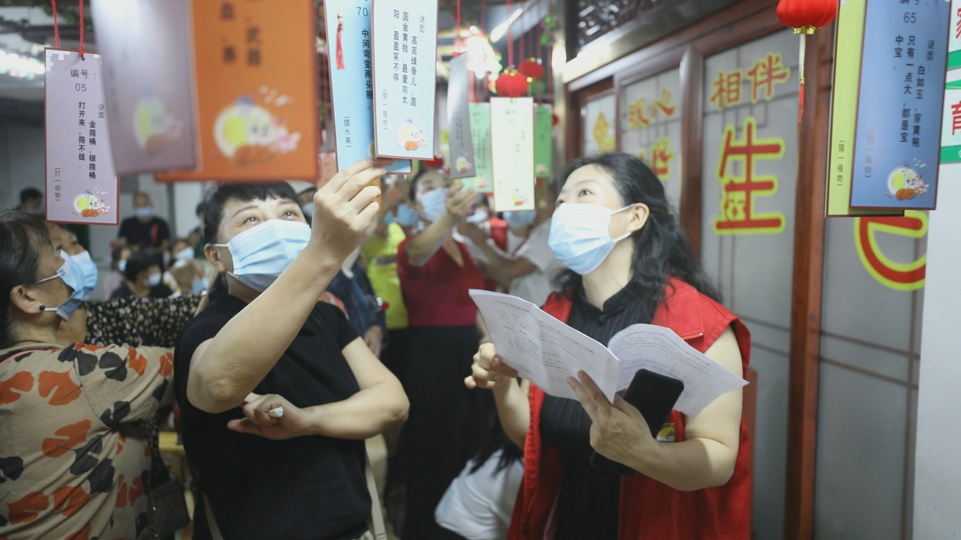 “我为群众办实事” | 猜灯谜，庆中秋，暖心家园很暖心