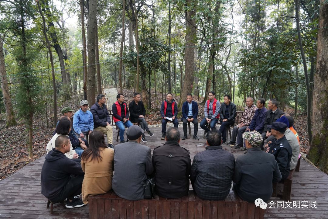 二十大精神进基层│会同：古树林下“微宣讲”，家常话里谋振兴
