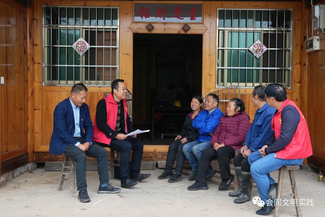 二十大精神进基层│会同：古树林下“微宣讲”，家常话里谋振兴