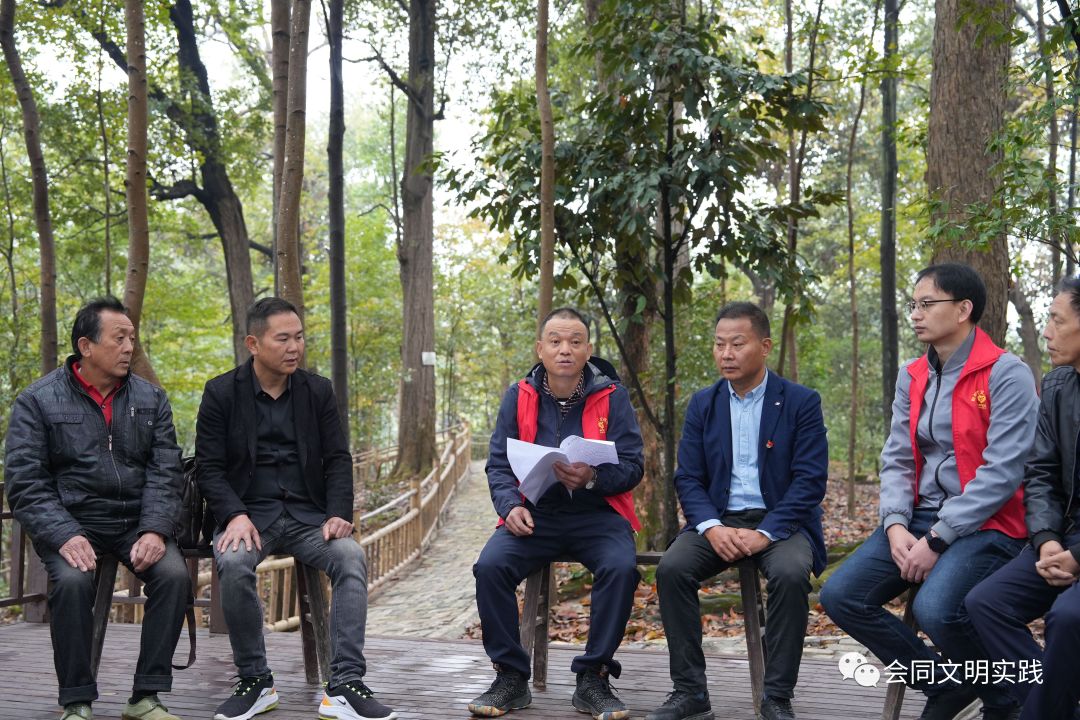 二十大精神进基层│会同：古树林下“微宣讲”，家常话里谋振兴