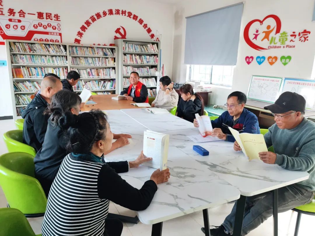 怀化 | “扫黄打非”基层站点掀起学习宣传贯彻党的二十大精神热潮