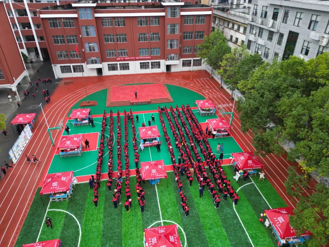 怀化 | 好书漂流，快乐共享！会同“护苗”工作站举办“跳蚤书市”图书漂流活动