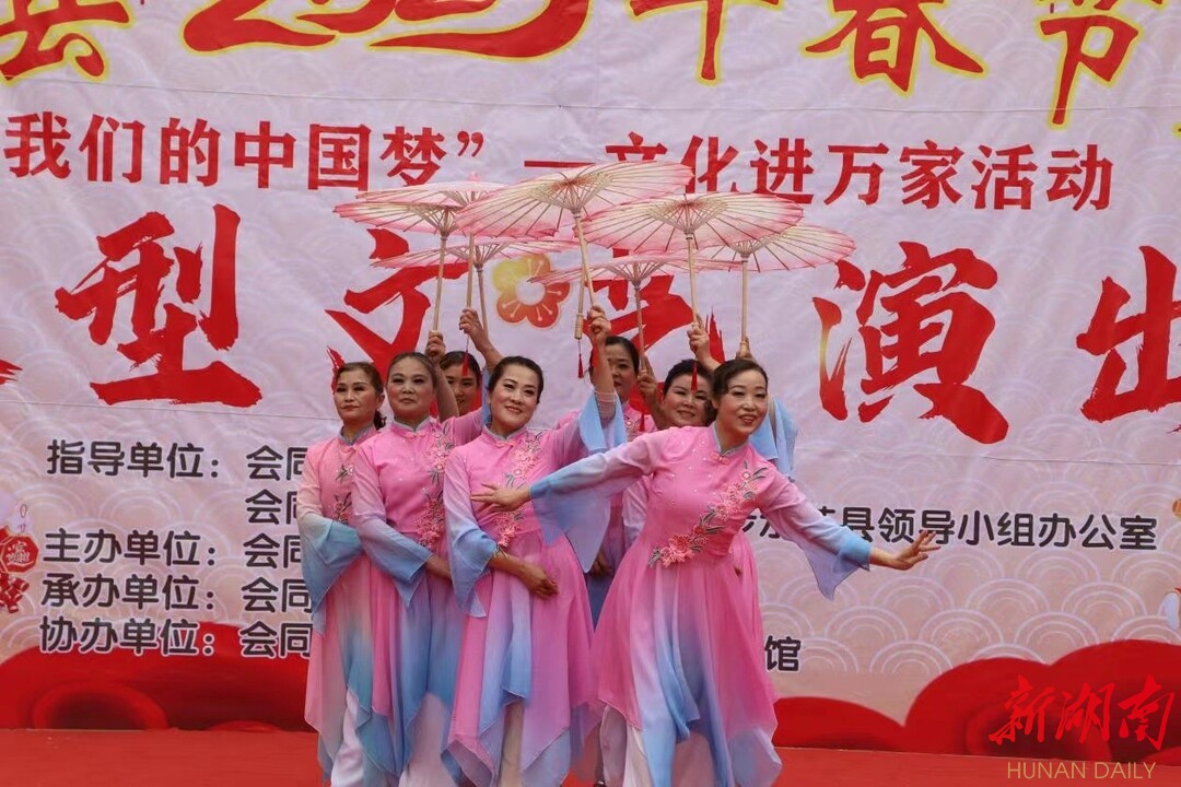 会同县2023年春节广场大型文艺演出圆满落下帷幕
