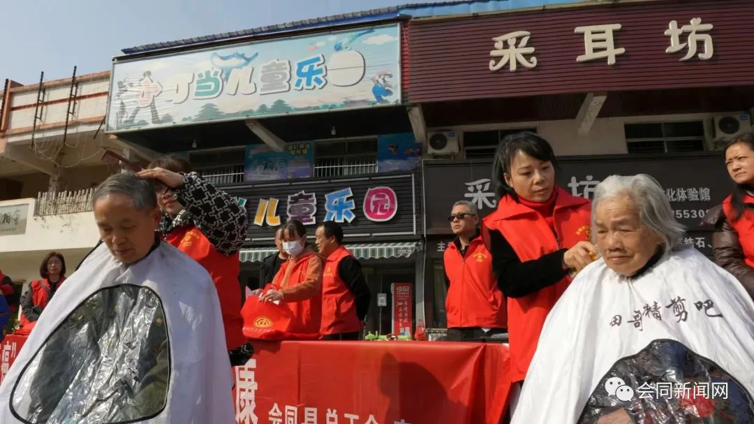 雷锋家乡学雷锋 | 会同三月春潮涌 城乡处处活雷锋