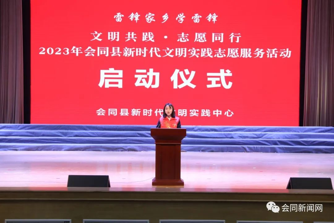 雷锋家乡学雷锋 | 最美志愿者李柏霖：愿以“螺丝钉”精神坚守自身岗位