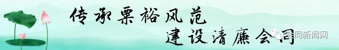 致敬身边的雷锋丨暖心“红马甲”邱蕾：善良“天使”的志愿情怀