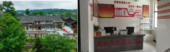 墓脚村党组织概况