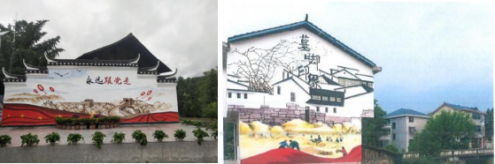 墓脚村党组织概况