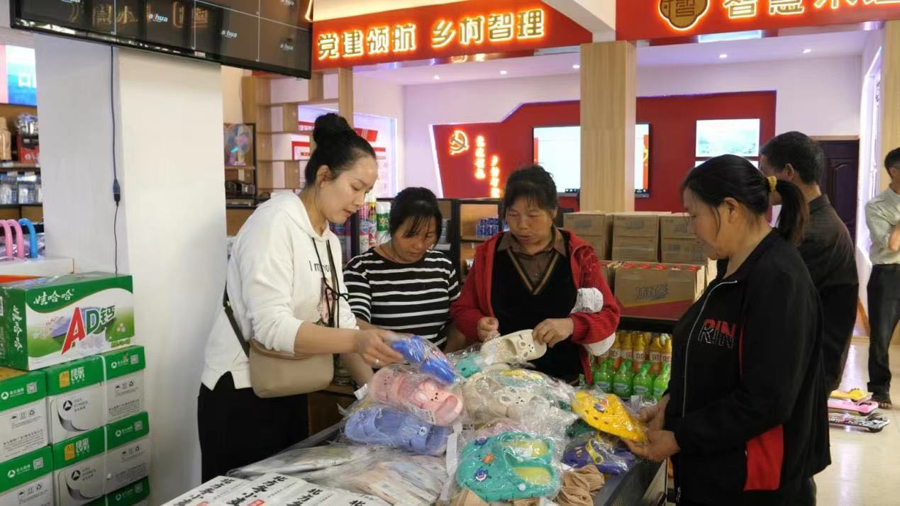 湖南会同县堡子镇：“积分超市”开业忙 兑出文明新风尚