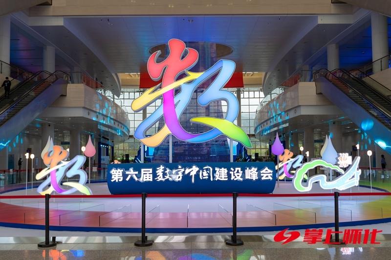 探索乡村“智”理，且看数字会同——风起云涌芳菲沁