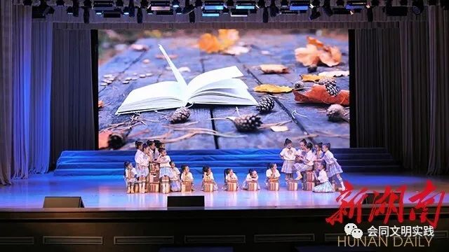“粟裕故里 书香会同”—2023年会同县全民阅读活动启动