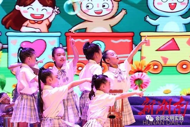 “粟裕故里 书香会同”—2023年会同县全民阅读活动启动