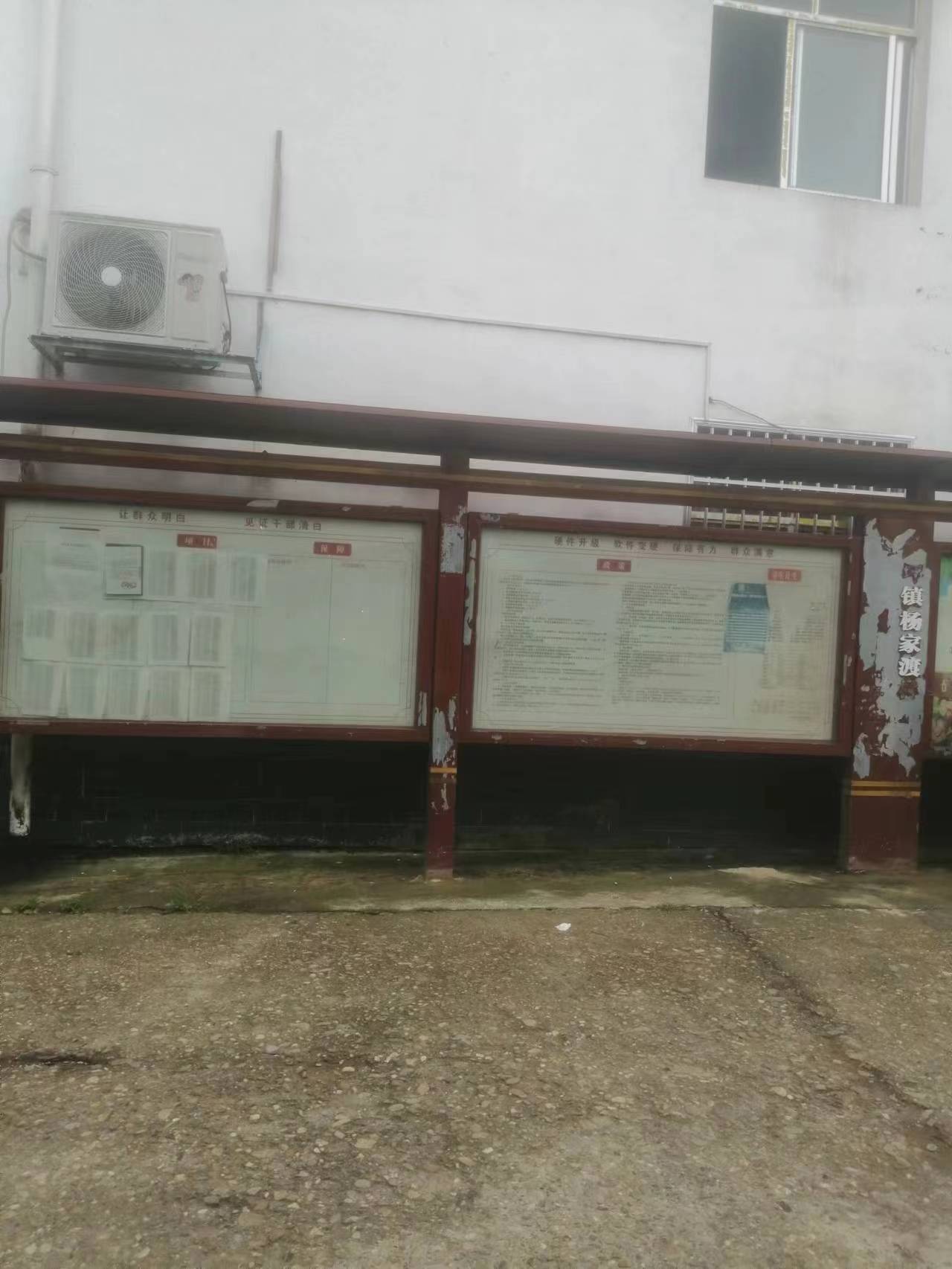移民重点项目决议公开