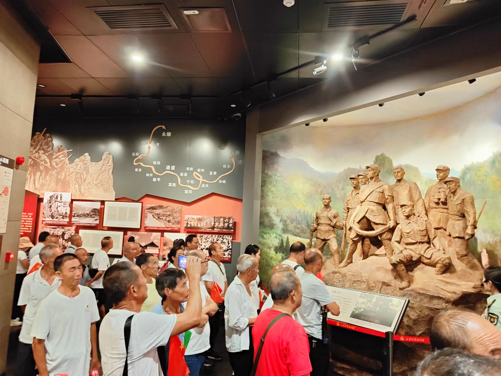 2023年7月7日通道转兵参观学习