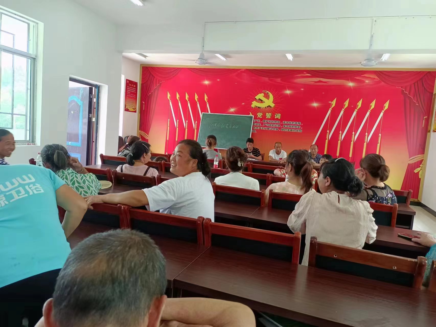 阳湾团村组织生活会