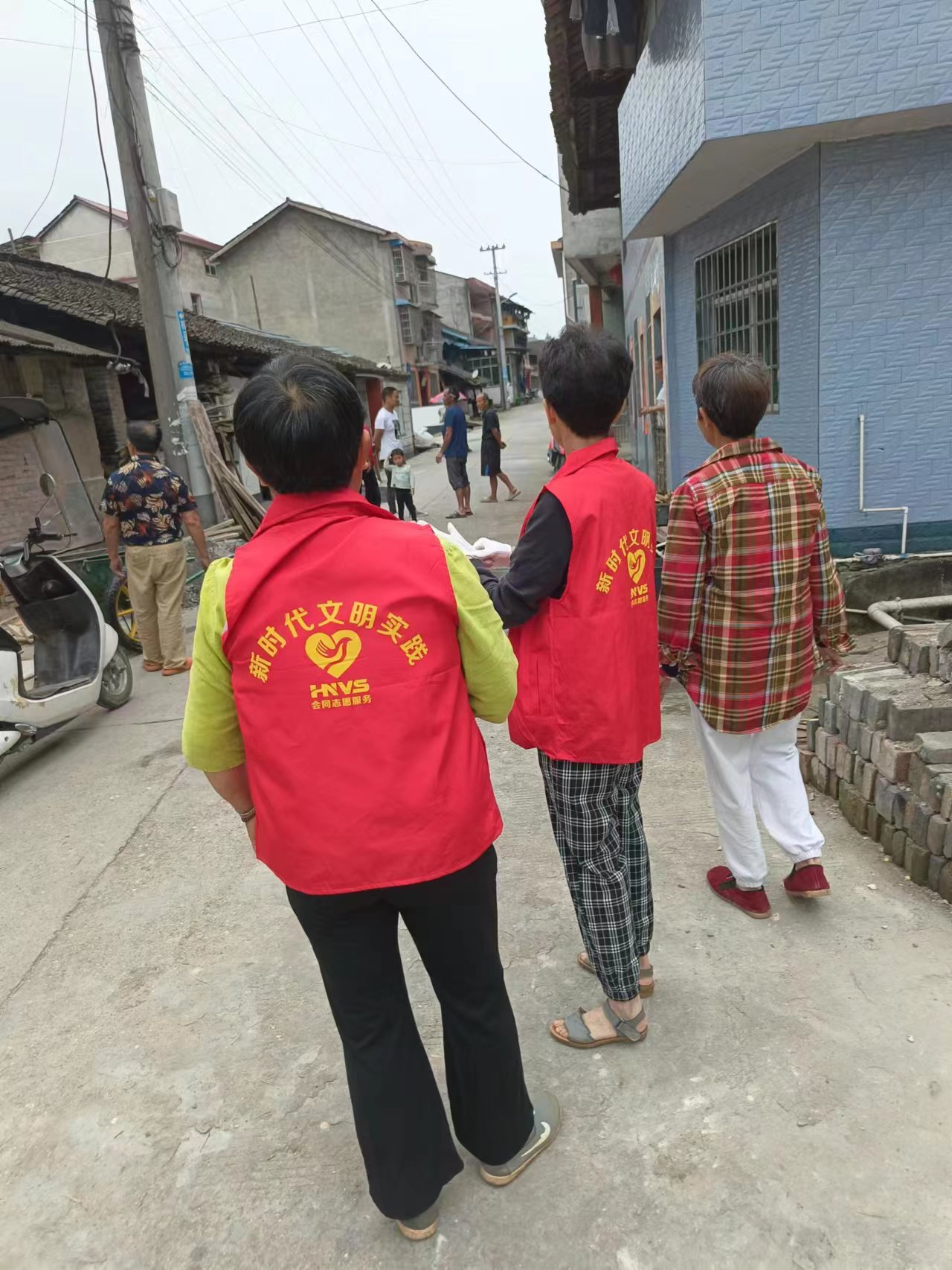美丽乡村 环境整治